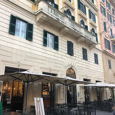 Vatican Sofia House アパート *